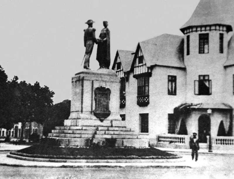 Presentan Munilibro “Santa Beatriz. Primer espacio urbano e innovador de Lima”