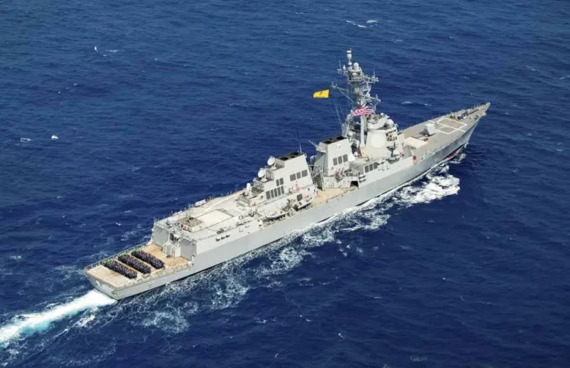 EEUU ataca y captura un carguero de gran tonelaje iraní en el golfo de Omán