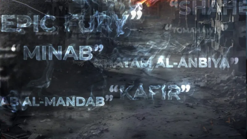 The war on Iran: Breaking down the words you’re hearing