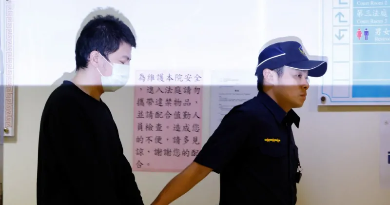 Taiwan court hands down jail terms in TSMC trade secrets case