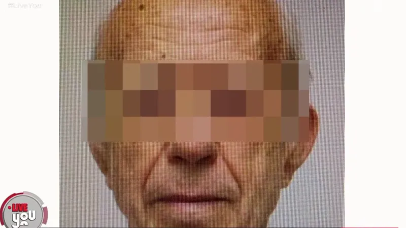 Un hombre de 89 años abre fuego con una escopeta en dos edificios públicos de Atenas y deja varios heridos