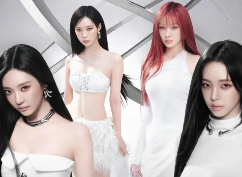 Aespa en Lima: fecha, lugar, entradas sobre su gira SYNK: COMPLaeXIT