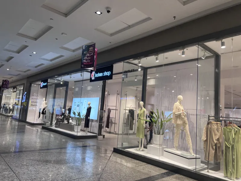 El mayor centro comercial del mundo está vacío: el imposible retorno a la normalidad de la economía iraní