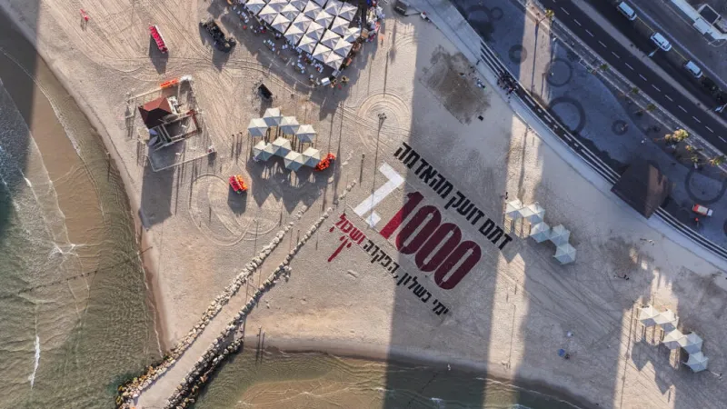 ¿Cuál es el panorama tras 1.000 días del ataque de Hamás contra Israel?