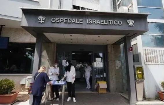 Robado en Roma un cargamento de fentanilo "apto para fabricar 20.000 dosis" que estaba en la caja fuerte de un hospital