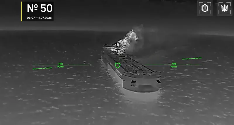 Ucrania alcanza otros 21 petroleros de la "flota fantasma" rusa en el mar de Azov