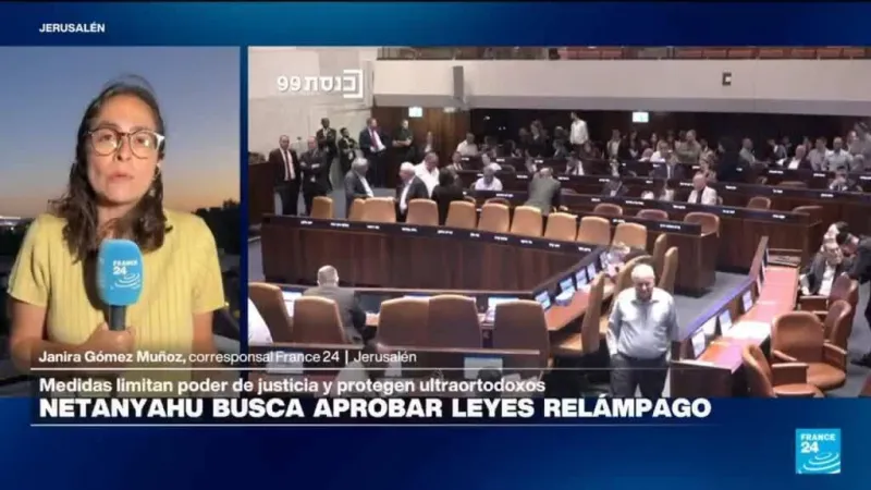 Netanyahu saca adelante una ley que quitará poder a la Fiscalía que controla al Gobierno