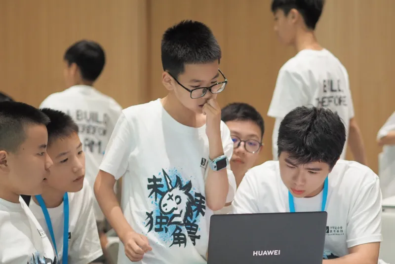 Los campamentos de verano donde China moldea a la 'generación IA'
