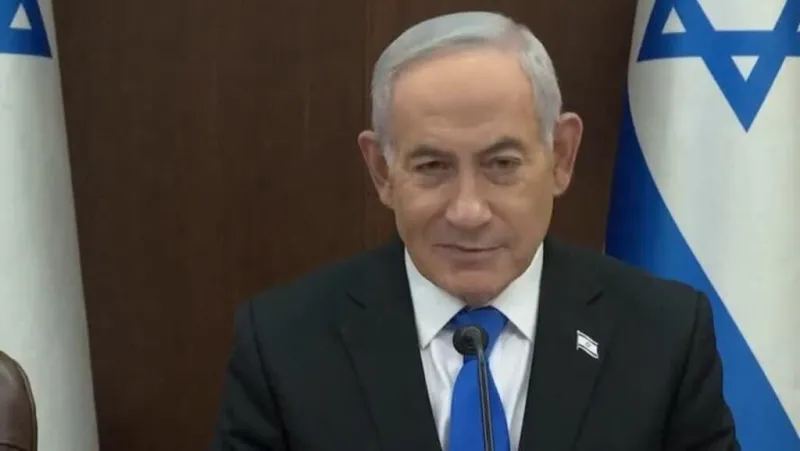 Netanyahu rechaza el "plan de paz" de Donald Trump para la Franja de Gaza