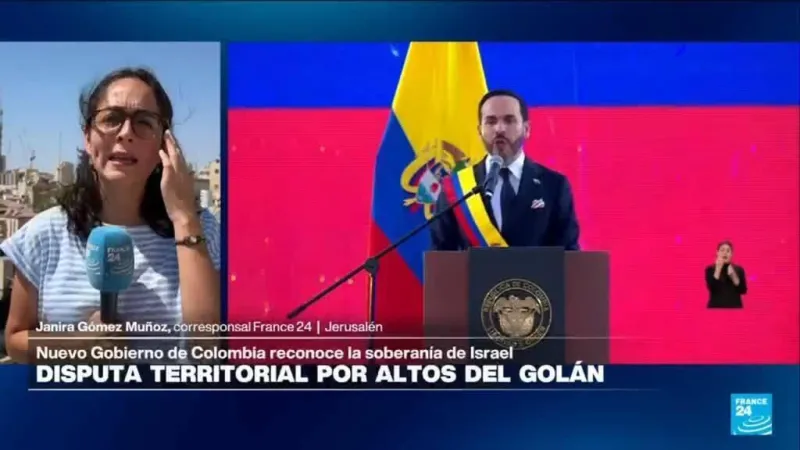 Colombia sigue a Trump y atribuye a Israel la "soberanía" sobre los Altos del Golán sirios ocupados