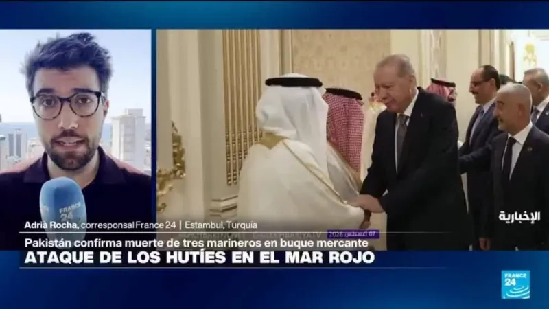 Ataque de hutíes en el estrecho de Bab el-Mandeb en medio de frágil alianza en Medio Oriente