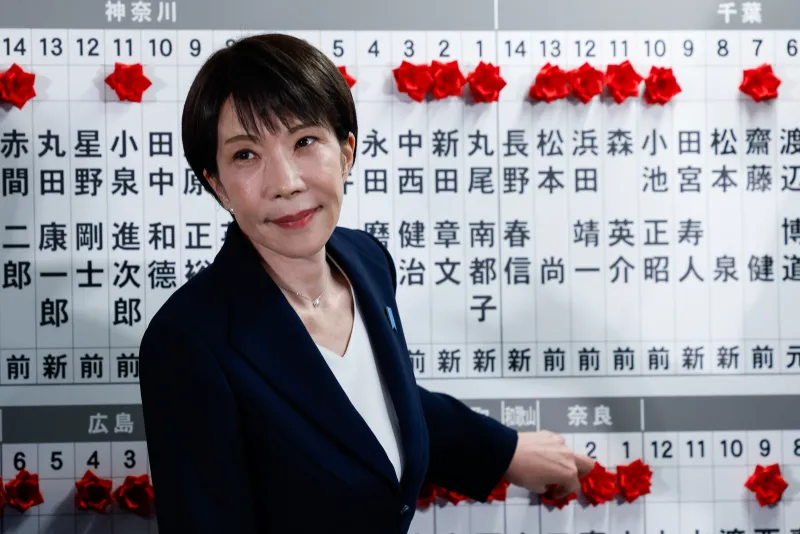 El rearme de Japón para dejar de ser "un paraíso para espías" extranjeros