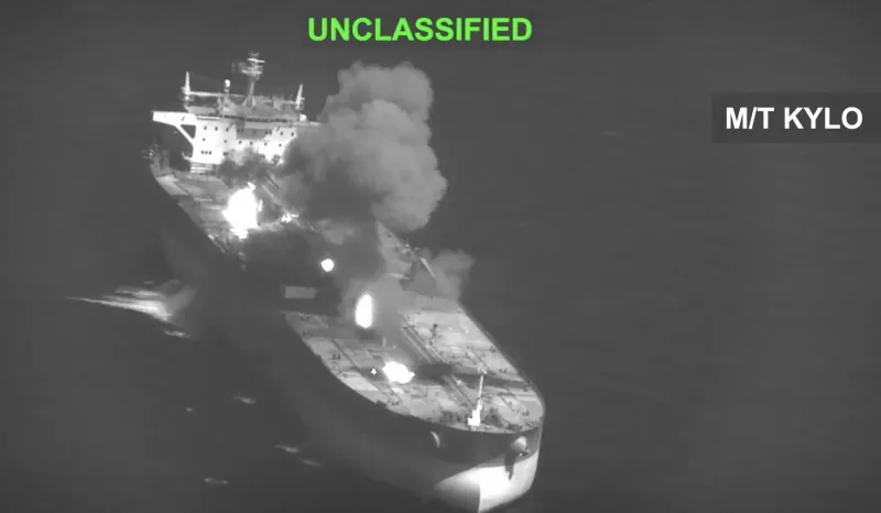 Estados Unidos destruye tres petroleros iraníes tras un ataque de la Guardia Revolucionaria contra sus buques